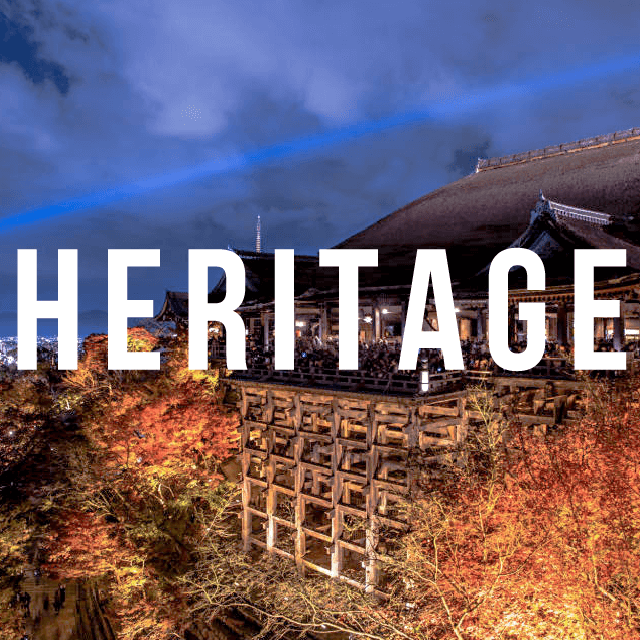 HERITAGE